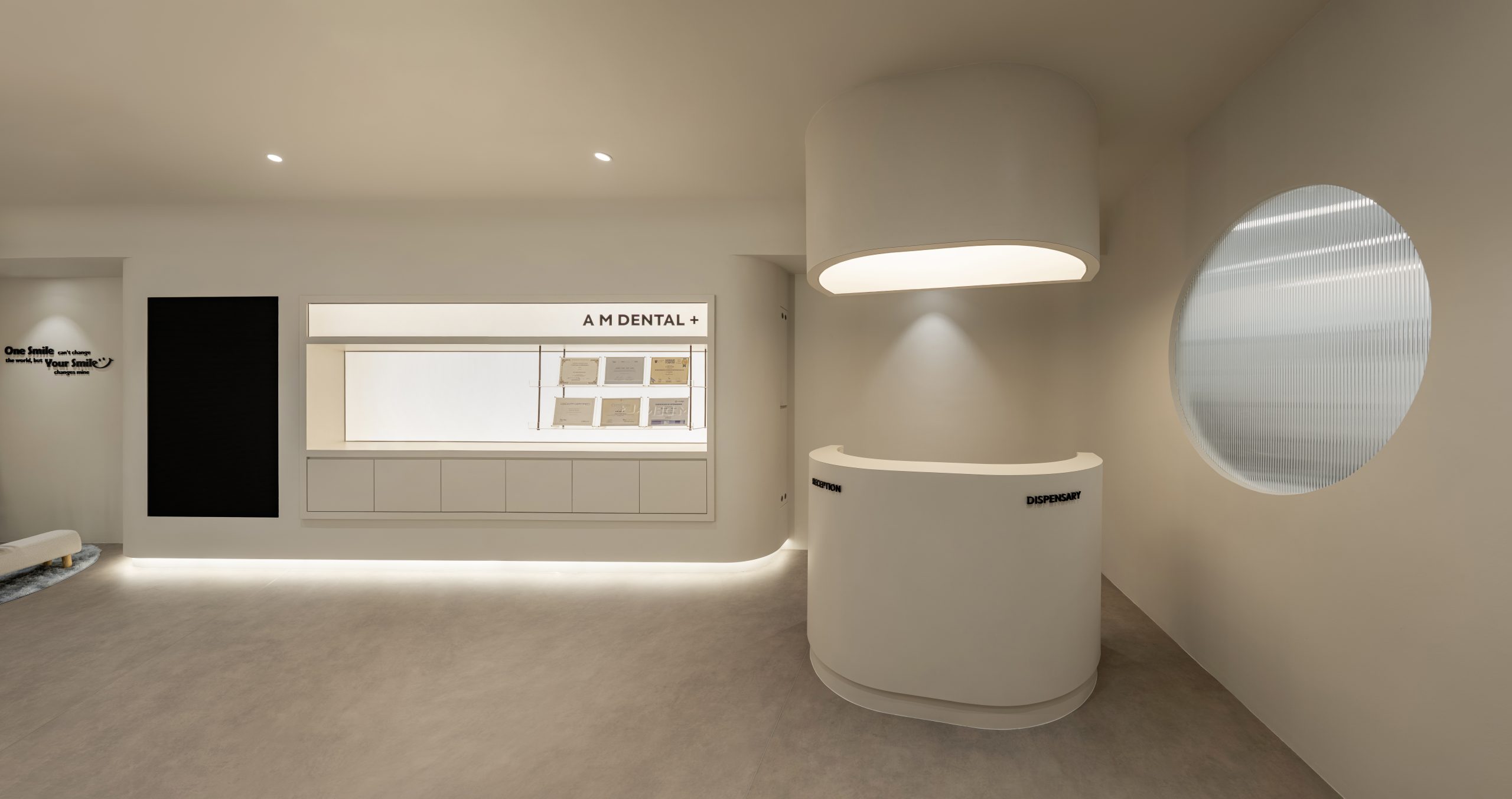 Reception and dispensary