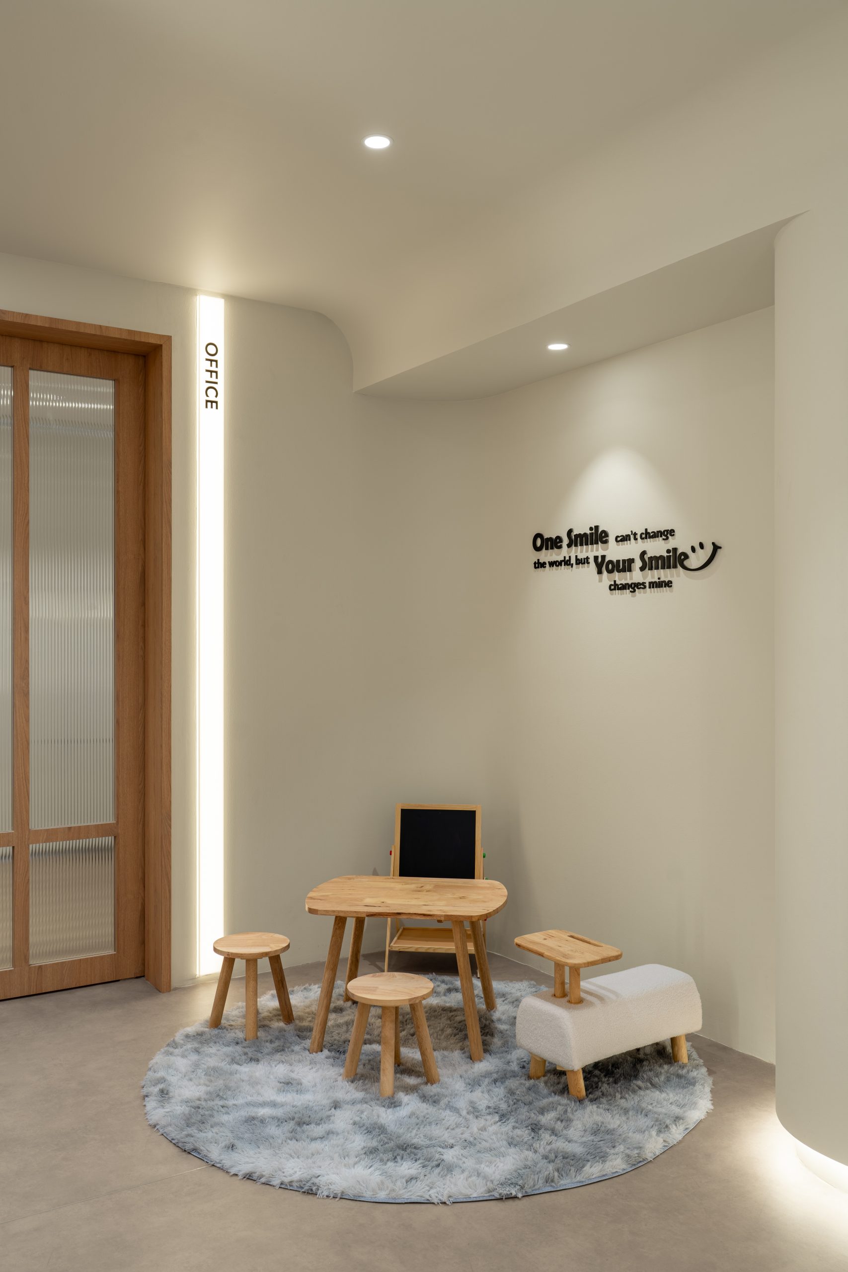 Children's corner